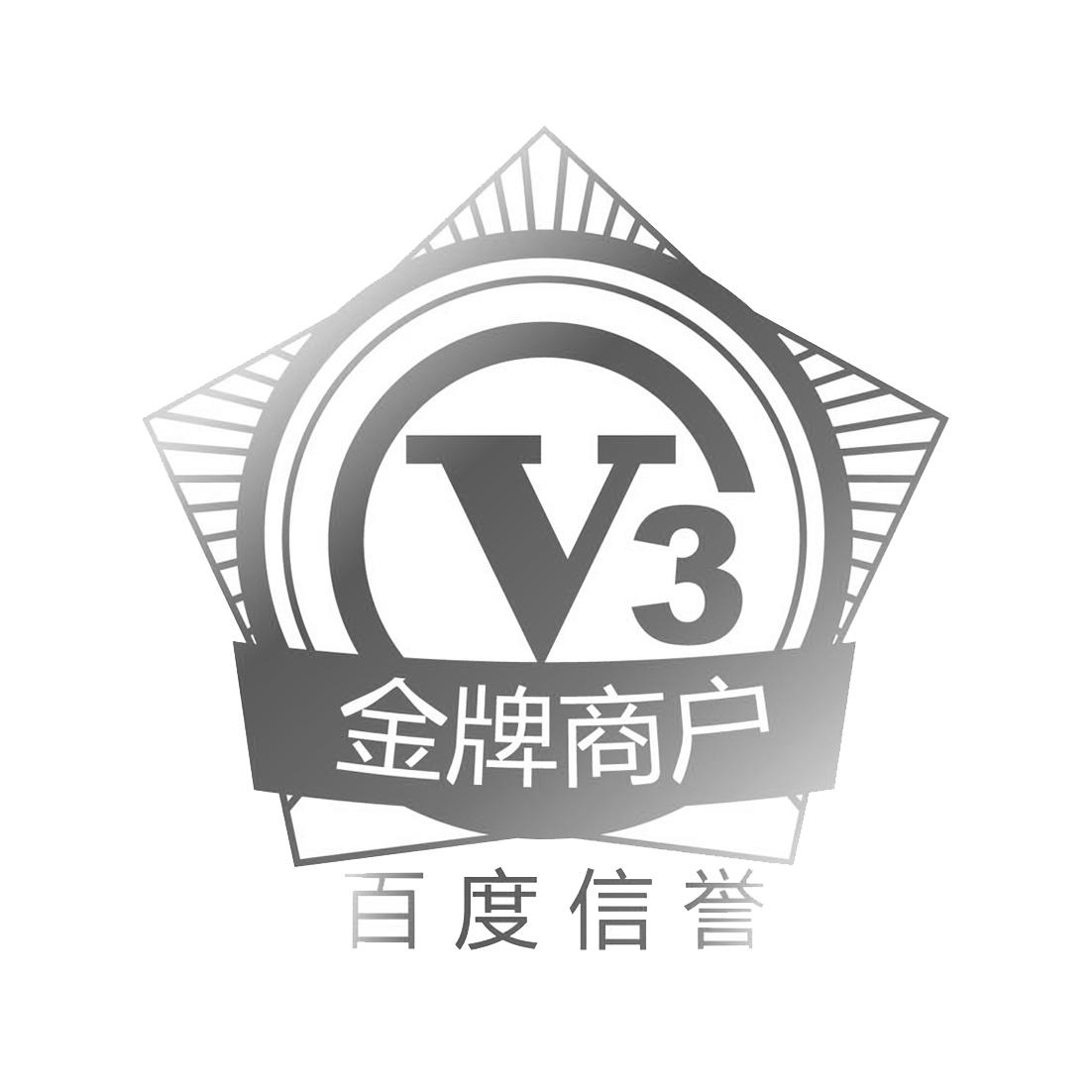 代做百度收录排名seo教程
