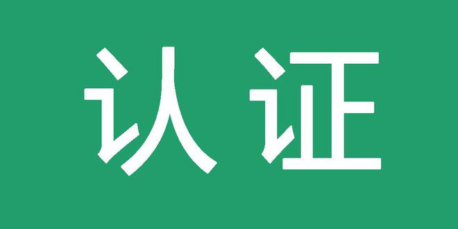 2025最新百度站群蜘蛛池出租购买平台